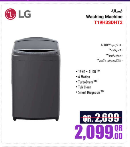 LG Washing Machine available at Jumbo Electronics in Qatar - Doha