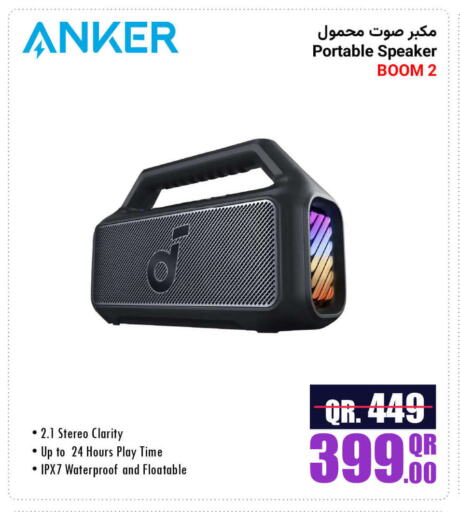 Anker Speaker available at Jumbo Electronics in Qatar - Al Wakra