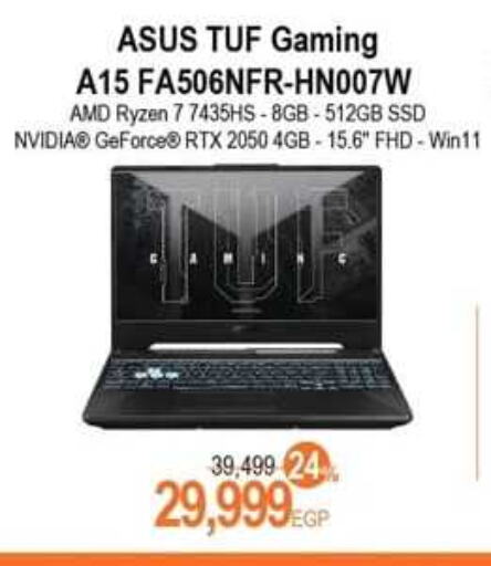 ASUS Laptop available at Spinneys  in Egypt - Cairo