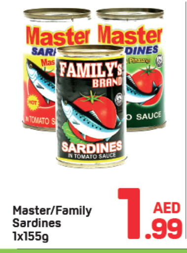 Sardines - Canned available at Day to Day Department Store in UAE - Dubai