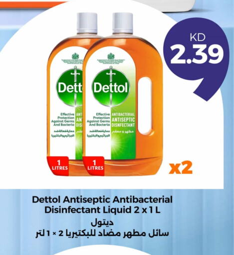 DETTOL Disinfectant available at Taw9eel.com in Kuwait - Kuwait City