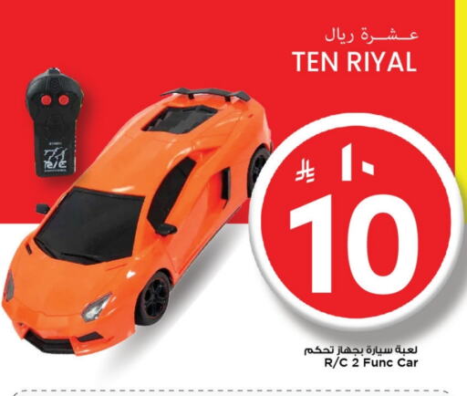 available at Mark & Save in KSA, Saudi Arabia, Saudi - Al Khobar