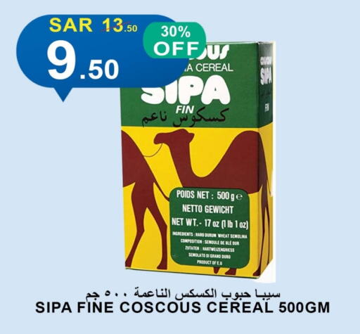 SIPA Semolina available at Khair Beladi Market in KSA, Saudi Arabia, Saudi - Yanbu