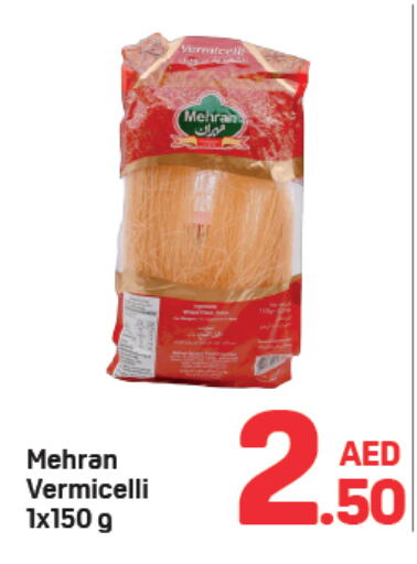 MEHRAN Vermicelli available at Day to Day Department Store in UAE - Dubai