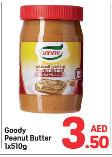 GOODY Peanut Butter available at Day to Day Department Store in UAE - Dubai