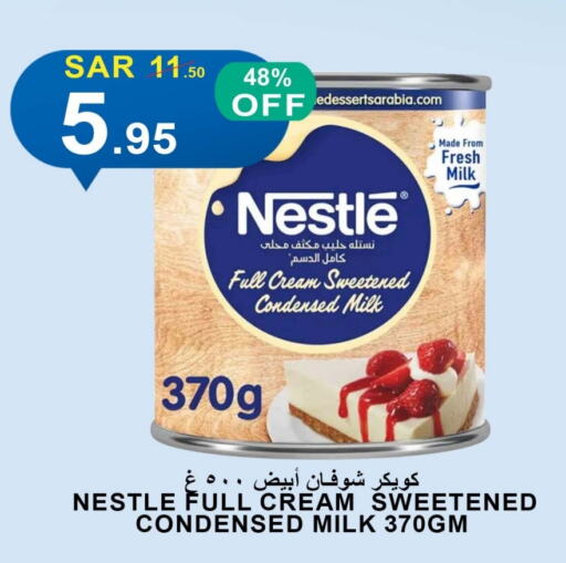 NESTLE Condensed Milk available at Khair Beladi Market in KSA, Saudi Arabia, Saudi - Yanbu