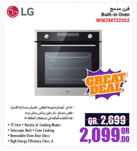 LG Microwave Oven available at Jumbo Electronics in Qatar - Doha