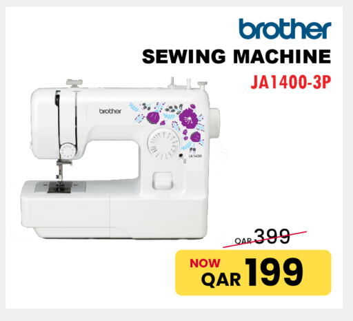 Brother Sewing Machine available at Jumbo Electronics in Qatar - Al Rayyan