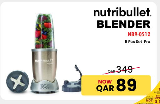 NUTRIBULLET Mixer / Grinder available at Jumbo Electronics in Qatar - Al Khor