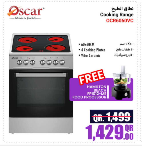 OSCAR Gas Cooker available at Jumbo Electronics in Qatar - Al Shamal