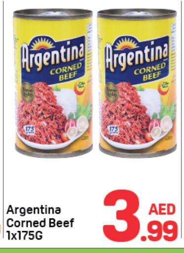 ARGENTINA Beef available at Day to Day Department Store in UAE - Dubai