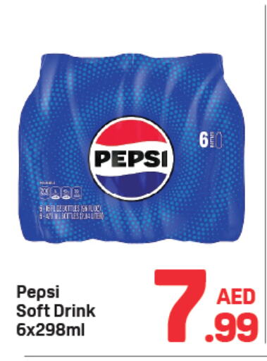 PEPSI available at Day to Day Department Store in UAE - Dubai