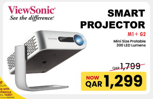 available at Jumbo Electronics in Qatar - Al Wakra