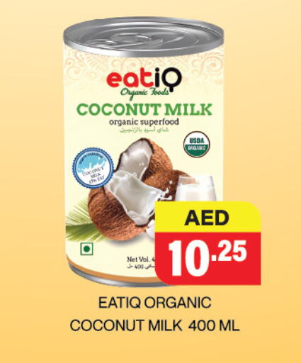 Coconut Milk available at Adil Supermarket in UAE - Abu Dhabi