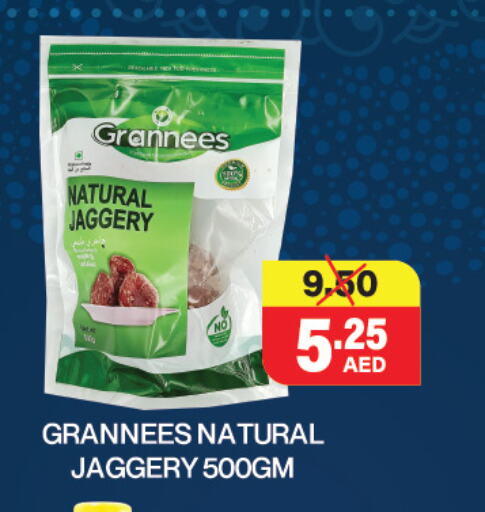 available at Adil Supermarket in UAE - Sharjah / Ajman