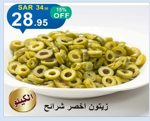 available at Khair Beladi Market in KSA, Saudi Arabia, Saudi - Yanbu