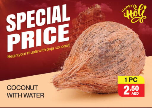 Coconut available at Adil Supermarket in UAE - Sharjah / Ajman