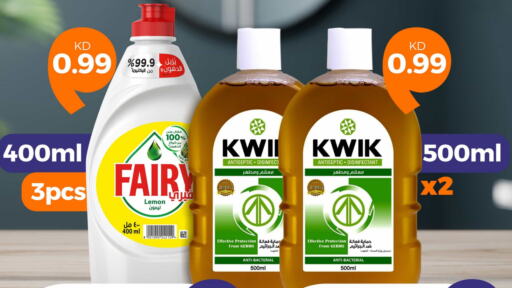 FAIRY Disinfectant available at Taw9eel.com in Kuwait - Jahra Governorate