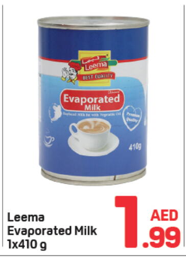 حليب مبخر available at دي تو دي in الإمارات العربية المتحدة , الامارات - دبي