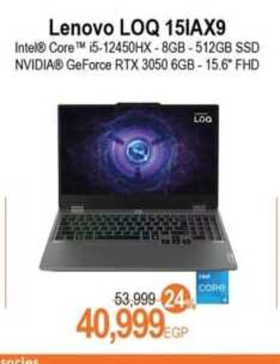 LENOVO Laptop available at Spinneys  in Egypt - Cairo