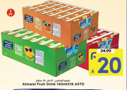 ALMARAI available at Mark & Save in KSA, Saudi Arabia, Saudi - Al Hasa