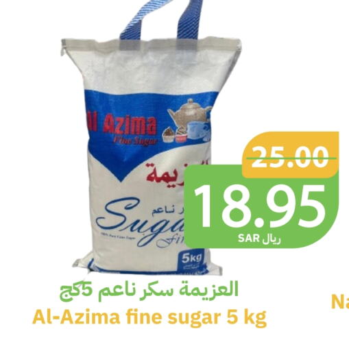 available at Qateba Markets in KSA, Saudi Arabia, Saudi - Buraidah