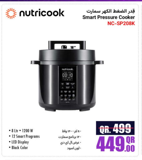 NUTRICOOK available at Jumbo Electronics in Qatar - Umm Salal