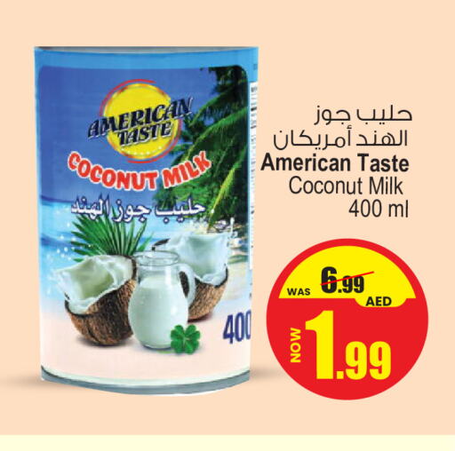 Coconut Milk available at Ansar Gallery in UAE - Dubai