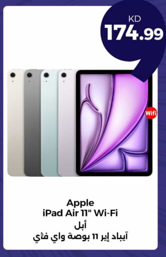 APPLE iPad available at Taw9eel.com in Kuwait - Kuwait City