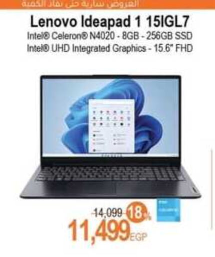 LENOVO Laptop available at Spinneys  in Egypt - Cairo