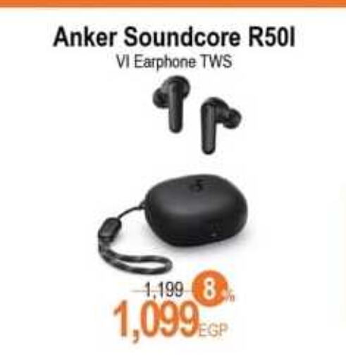 Anker Earphone available at Spinneys  in Egypt - Cairo