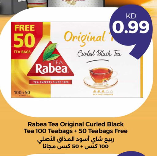 RABEA Tea Bags available at Taw9eel.com in Kuwait - Ahmadi Governorate