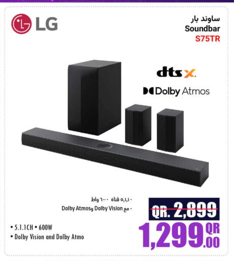 LG Speaker available at Jumbo Electronics in Qatar - Al Khor