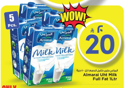 ALMARAI Long Life / UHT Milk available at Mark & Save in KSA, Saudi Arabia, Saudi - Al Hasa