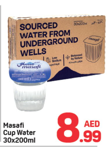 MASAFI available at Day to Day Department Store in UAE - Dubai