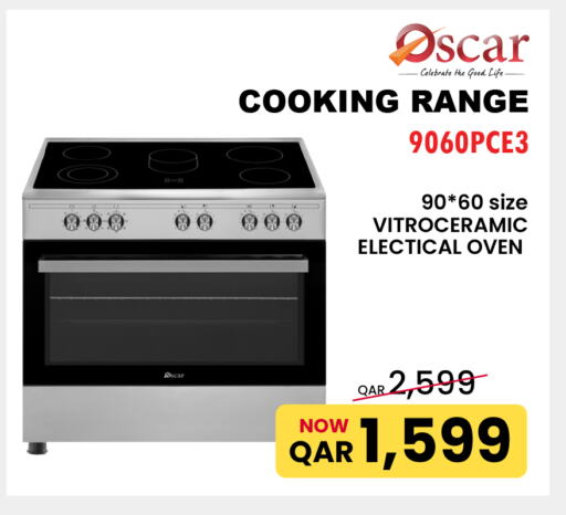 OSCAR Gas Cooker available at Jumbo Electronics in Qatar - Al Shamal