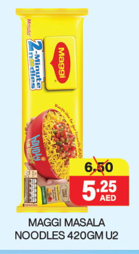 MAGGI Noodles available at Adil Supermarket in UAE - Sharjah / Ajman