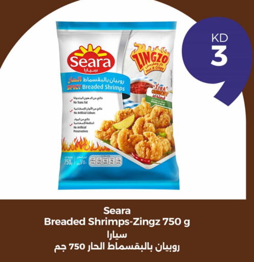 SEARA available at Taw9eel.com in Kuwait - Jahra Governorate