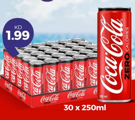 COCA COLA available at Taw9eel.com in Kuwait - Ahmadi Governorate