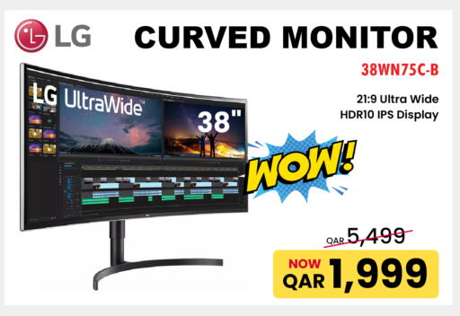 LG available at Jumbo Electronics in Qatar - Al Shamal