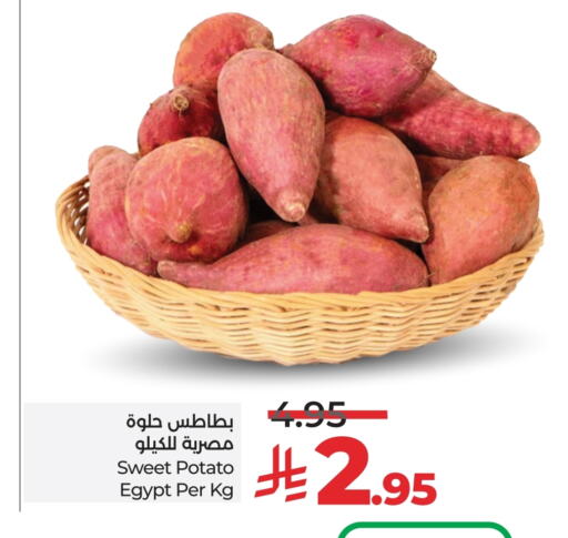 بطاطا حلوة from Egypt available at لولو هايبرماركت in مملكة العربية السعودية, السعودية, سعودية - تبوك