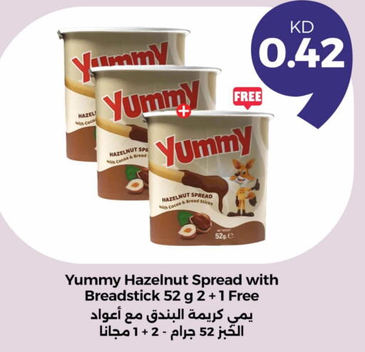 available at Taw9eel.com in Kuwait - Jahra Governorate