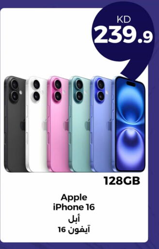 APPLE iPhone 16 available at Taw9eel.com in Kuwait - Ahmadi Governorate