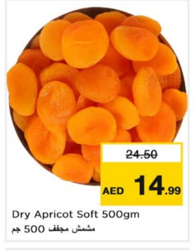 Apricot available at Nesto Hypermarket in UAE - Abu Dhabi