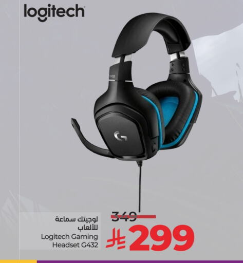 LOGITECH Earphone available at LULU Hypermarket in KSA, Saudi Arabia, Saudi - Abha