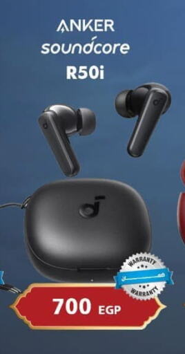 Anker Earphone available at 888 Mobile Store in Egypt - Cairo