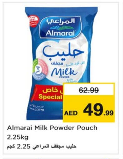 ALMARAI Milk Powder available at Nesto Hypermarket in UAE - Abu Dhabi