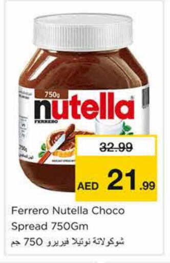 NUTELLA Chocolate Spread available at Nesto Hypermarket in UAE - Sharjah / Ajman