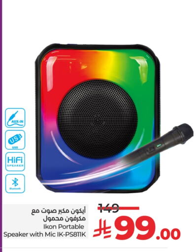 IKON Speaker available at LULU Hypermarket in KSA, Saudi Arabia, Saudi - Qatif