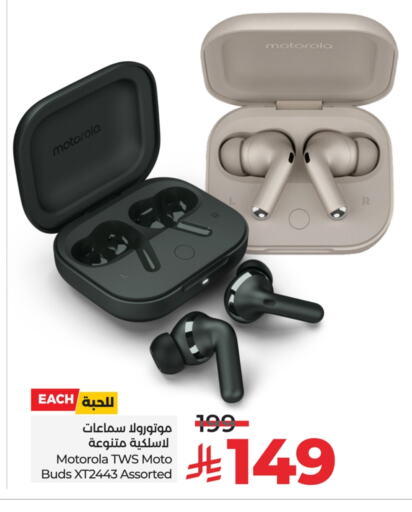 MOTOROLA Earphone available at LULU Hypermarket in KSA, Saudi Arabia, Saudi - Qatif